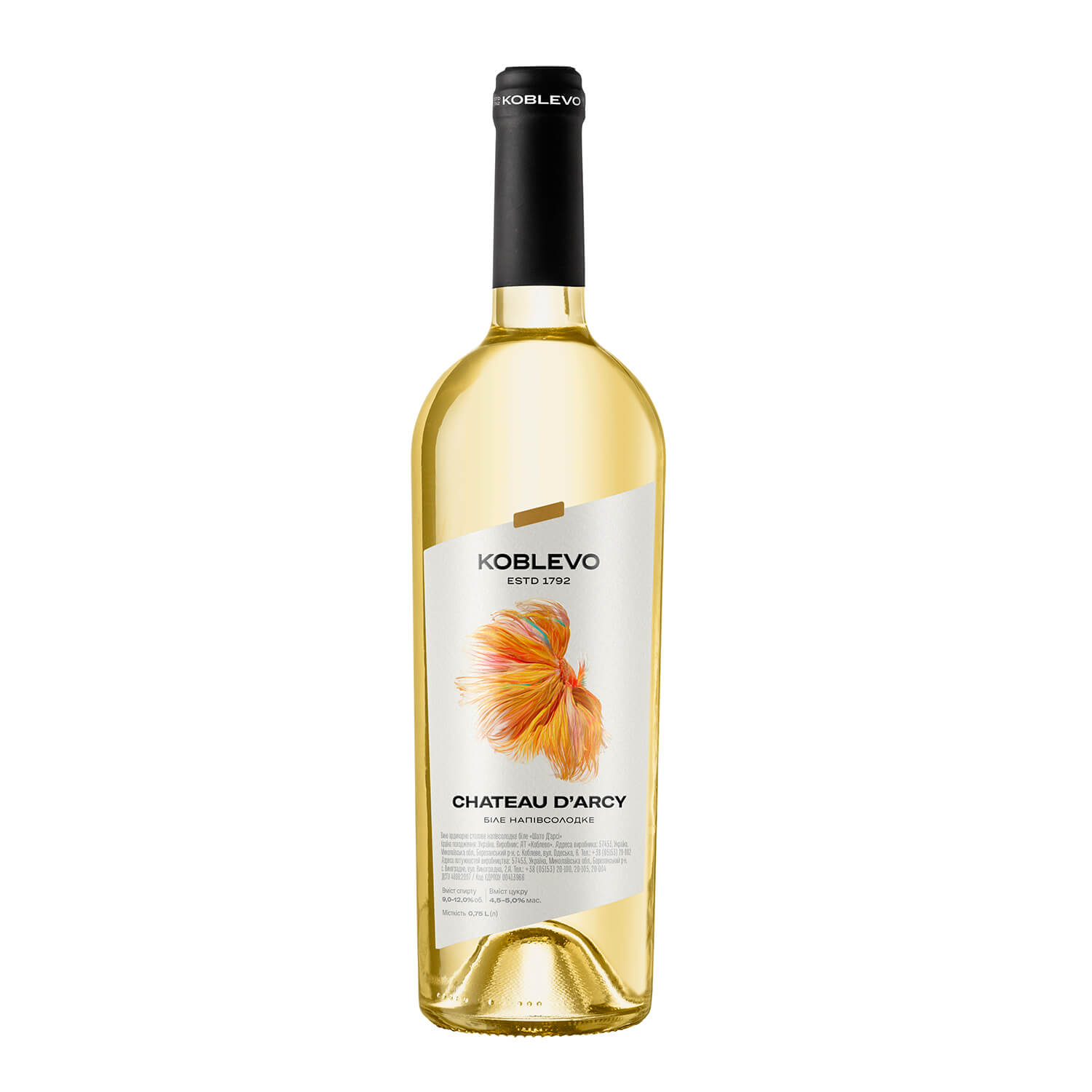 Вино Коблево Шато Д`арси белое полусладкое