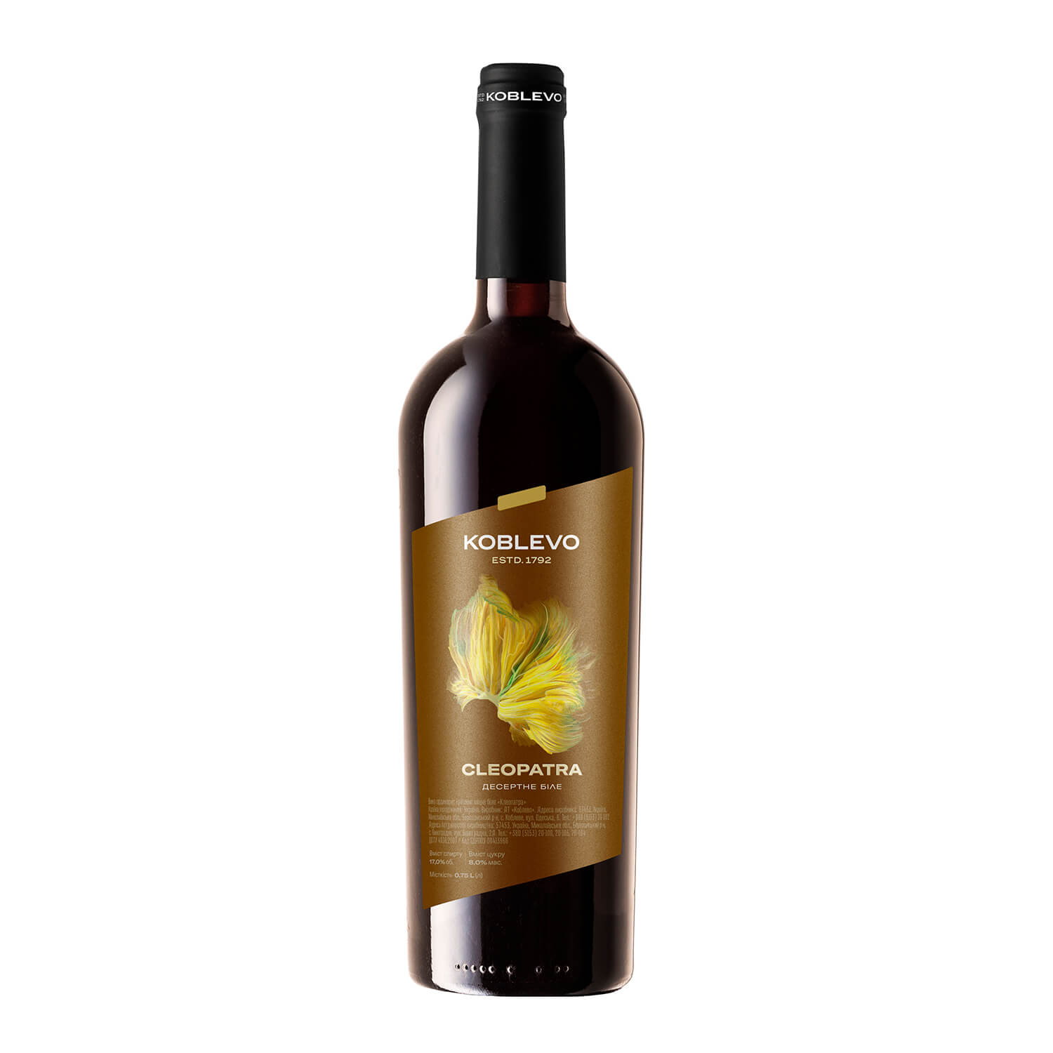 Вино Коблево Клеопатра крепкое