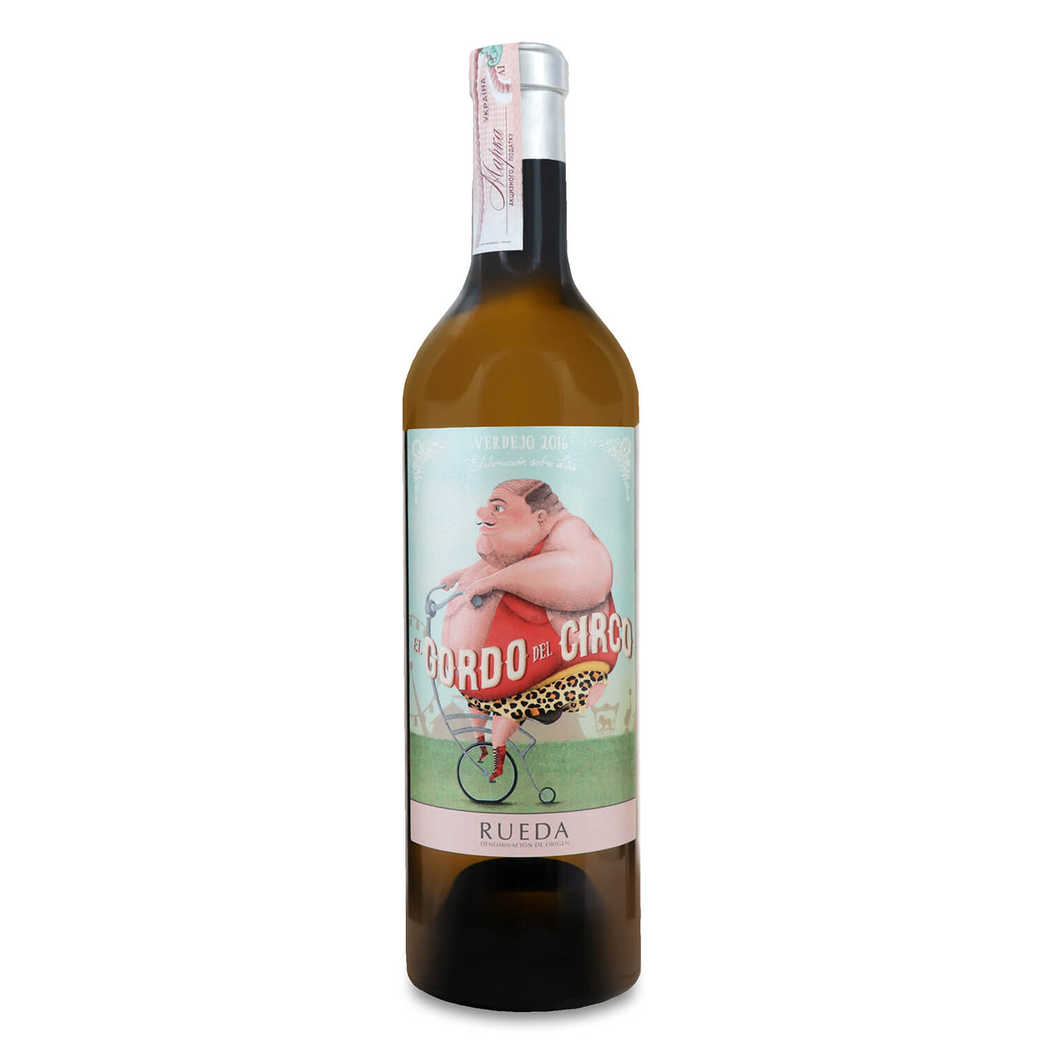 Вино Casa Rojo El Cordo del Circo Verdejo Rueda