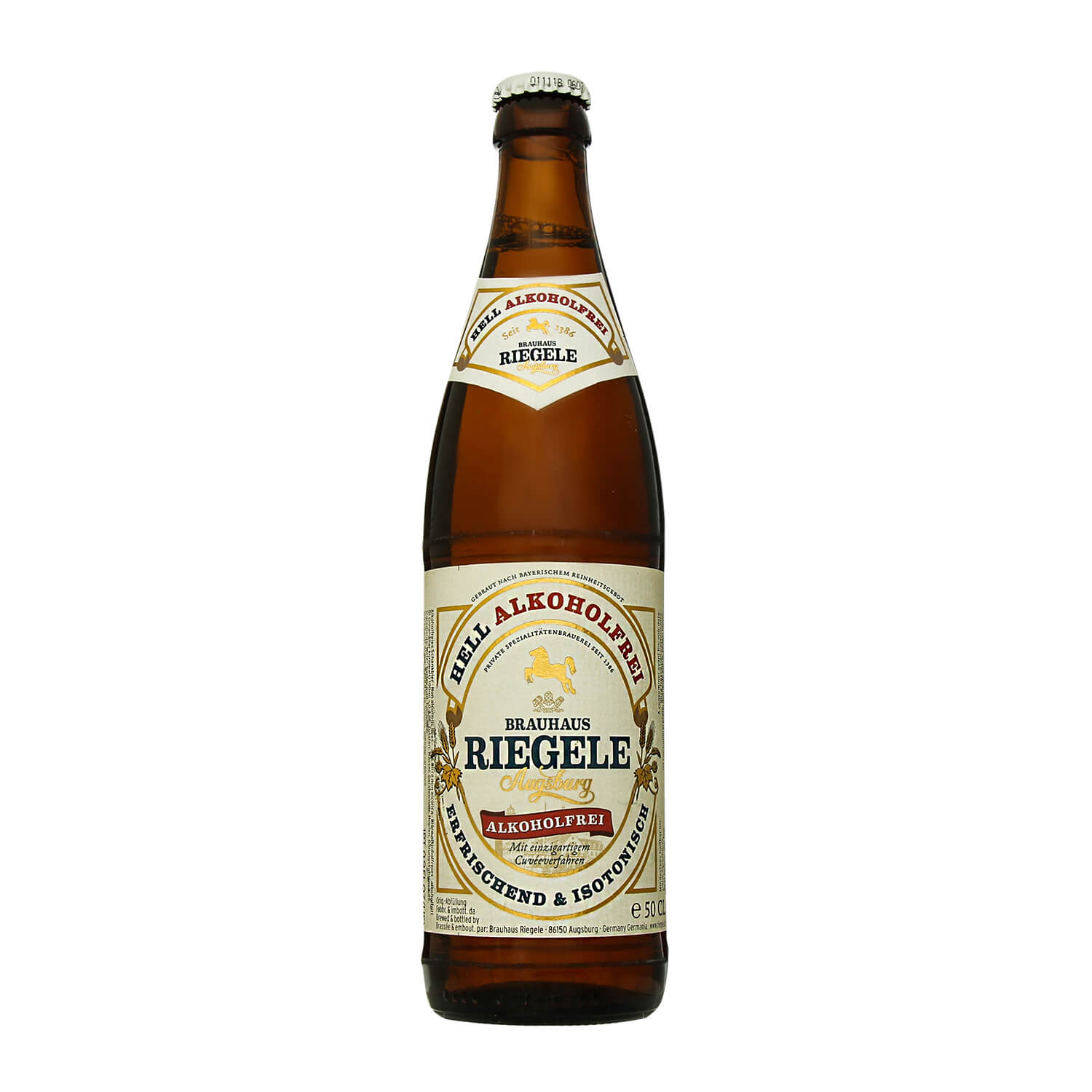 Пиво Riegele Hell Alcoholfrei светлое безалкогольн