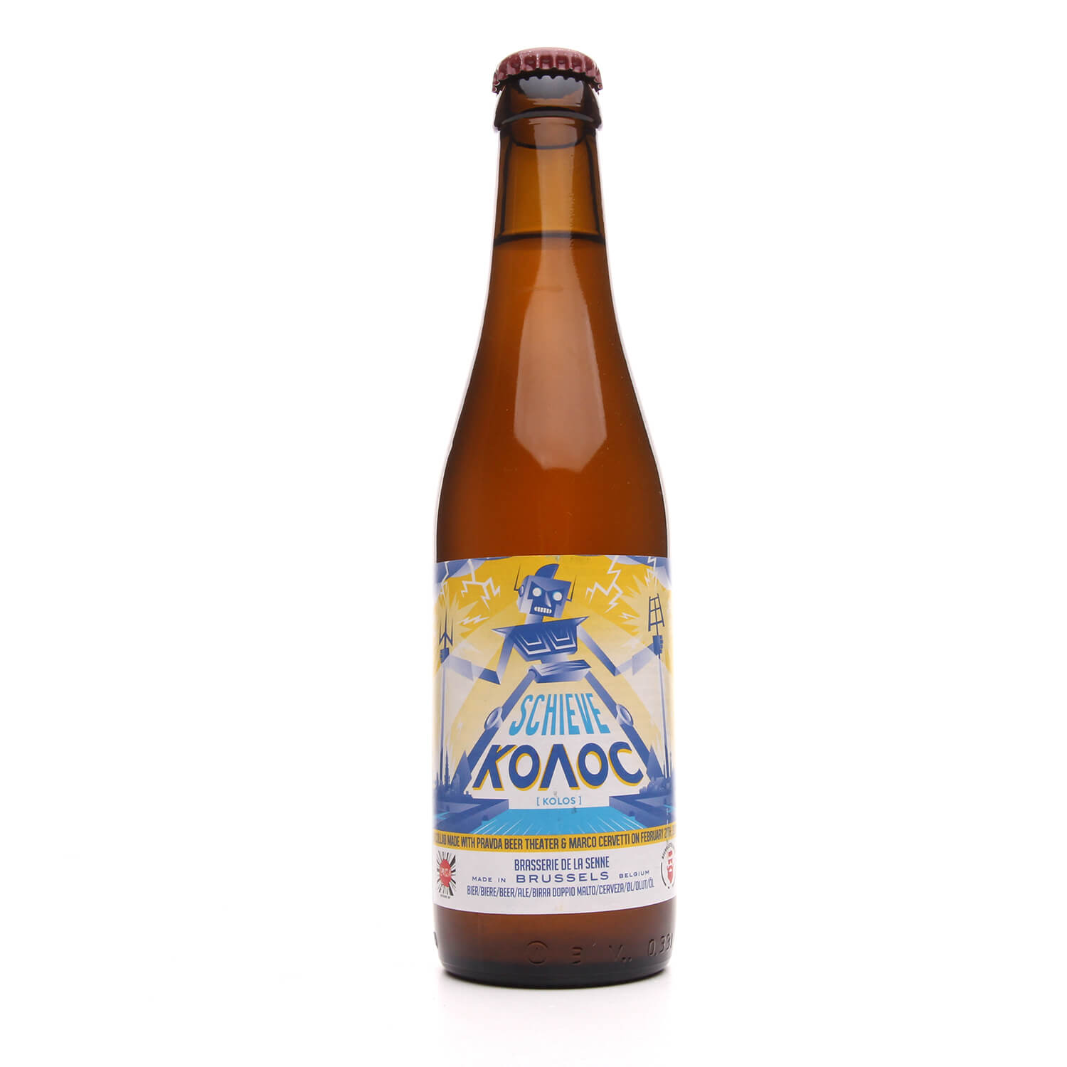 Пиво Brasserie de la Senne Schieve Колос светлое