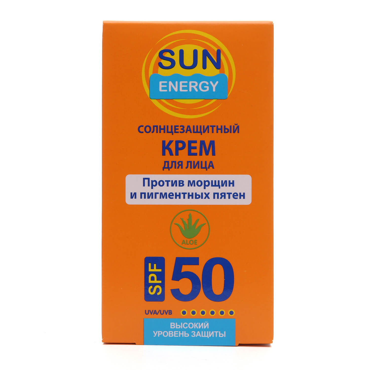 Крем для лица Sun Energy солнцезащитный SPF50