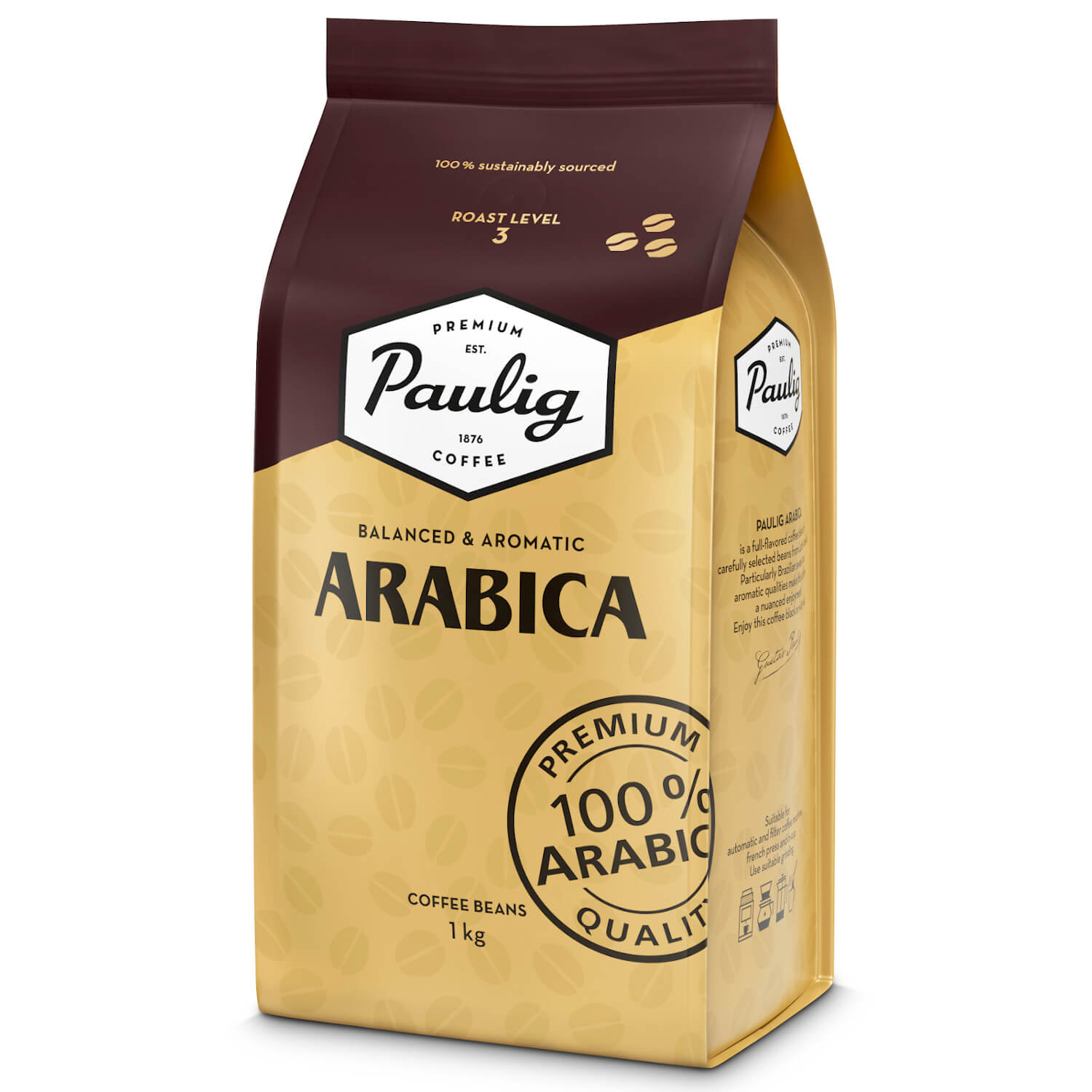 Кофе зерно Paulig Арабика