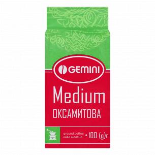 Кофе молотый Gemini Medium...