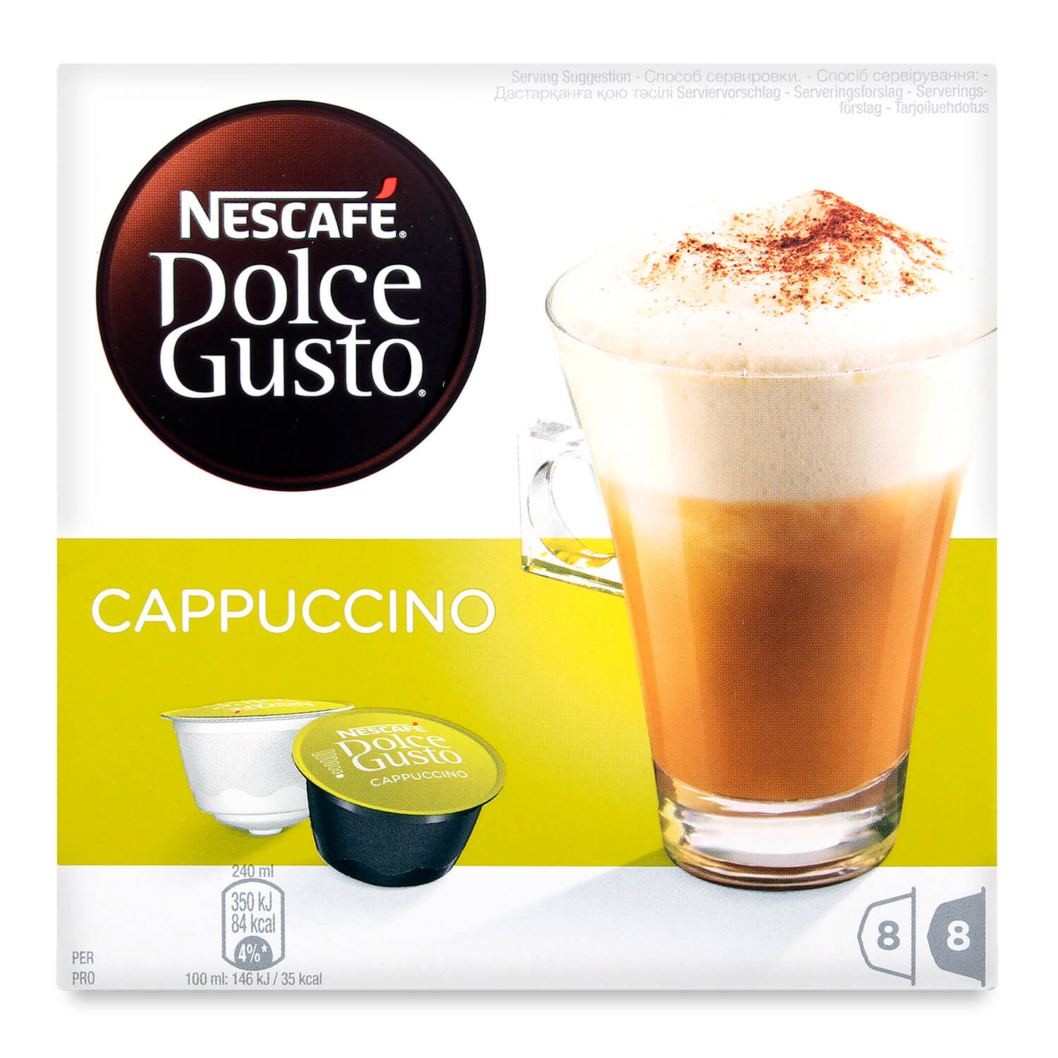 Напиток кофейный Dolce Gusto Капучино 16 капсул