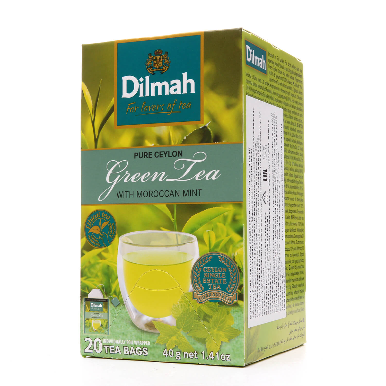 Марокканская мята чай. Зелёный чай Дилма. Чай Дилма зеленый с мятой. Чай Дилма зеленый в пакетиках. Чай "мята Марокканская".