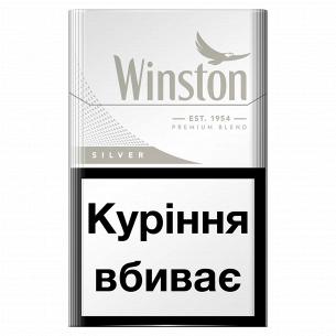 Сигареты Winston Silver