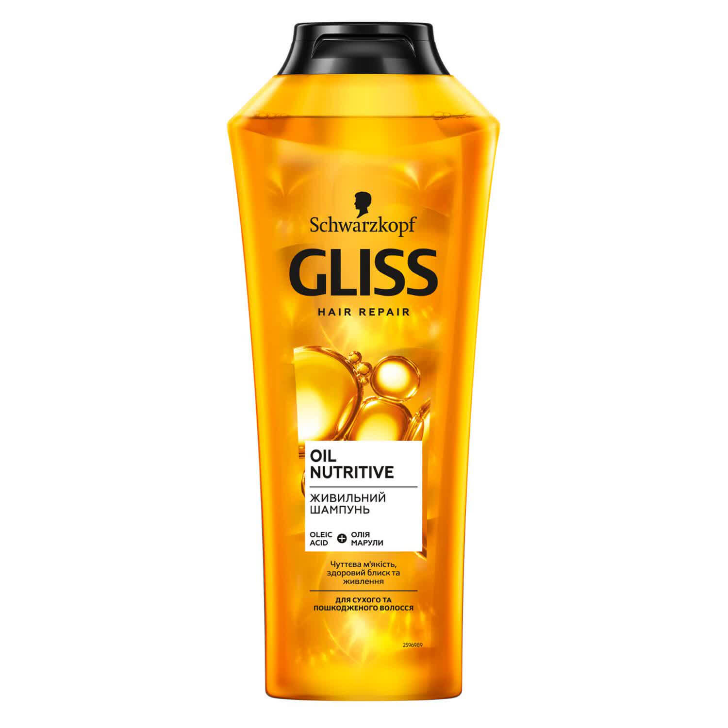 Питательный шампунь GLISS Oil Nutritive для сухих и поврежденных волос, 400 мл