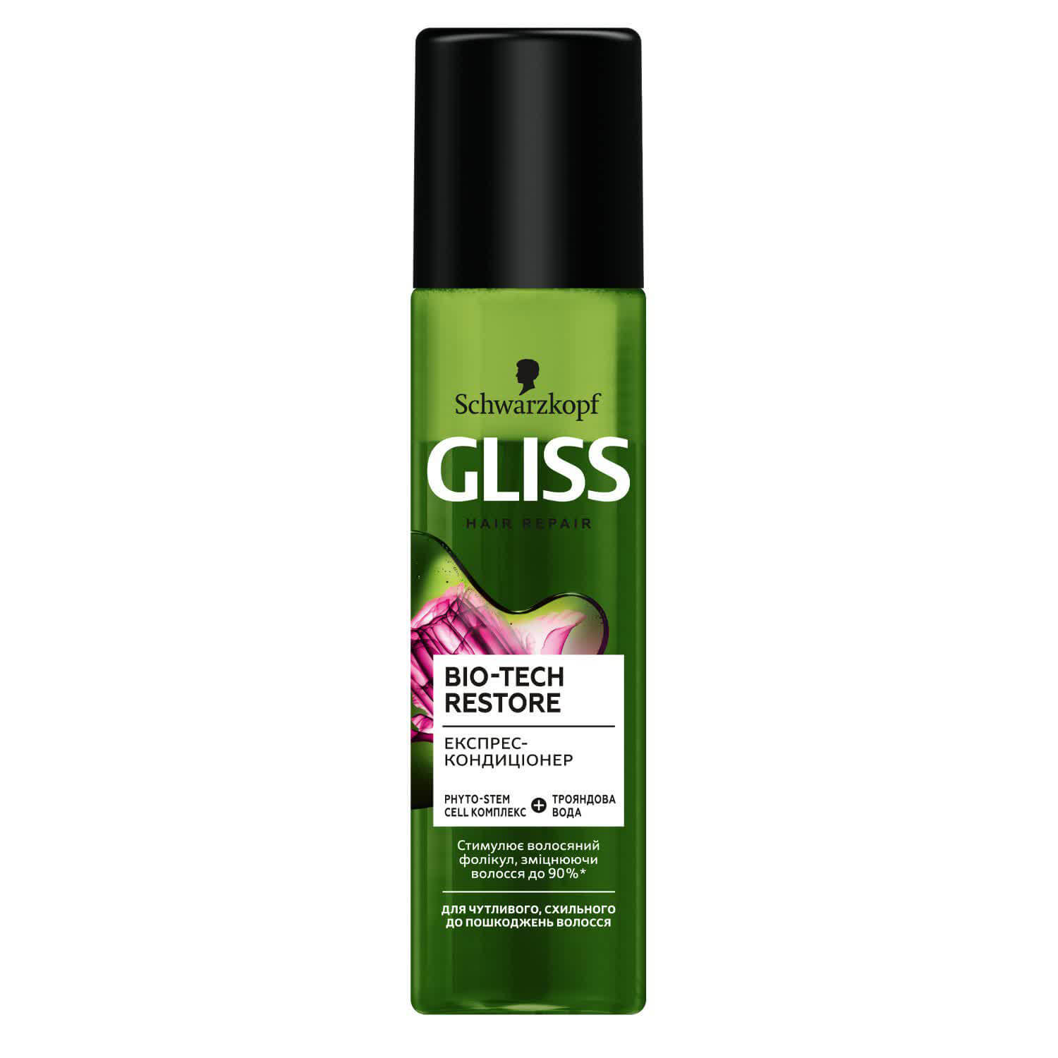 Экспресс-кондиционер GLISS Bio-Tech для чувствительных, склонных к повреждениям волос, 200 мл, 200мл (Артикул: 793690)