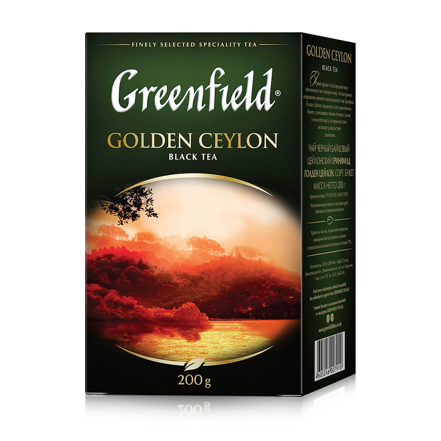 Чай черный Greenfield Golden Ceylon