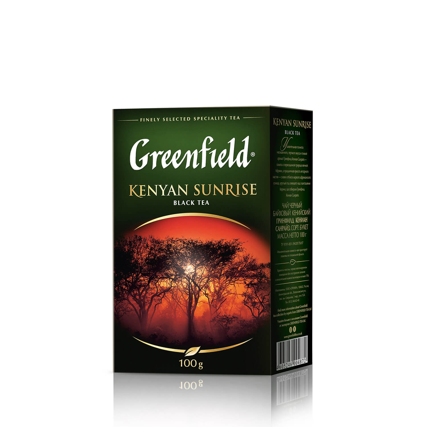 Купить чай гринфилд в пакетиках 100. Гринфилд Кениан Санрайз. Greenfield Kenyan Sunrise.