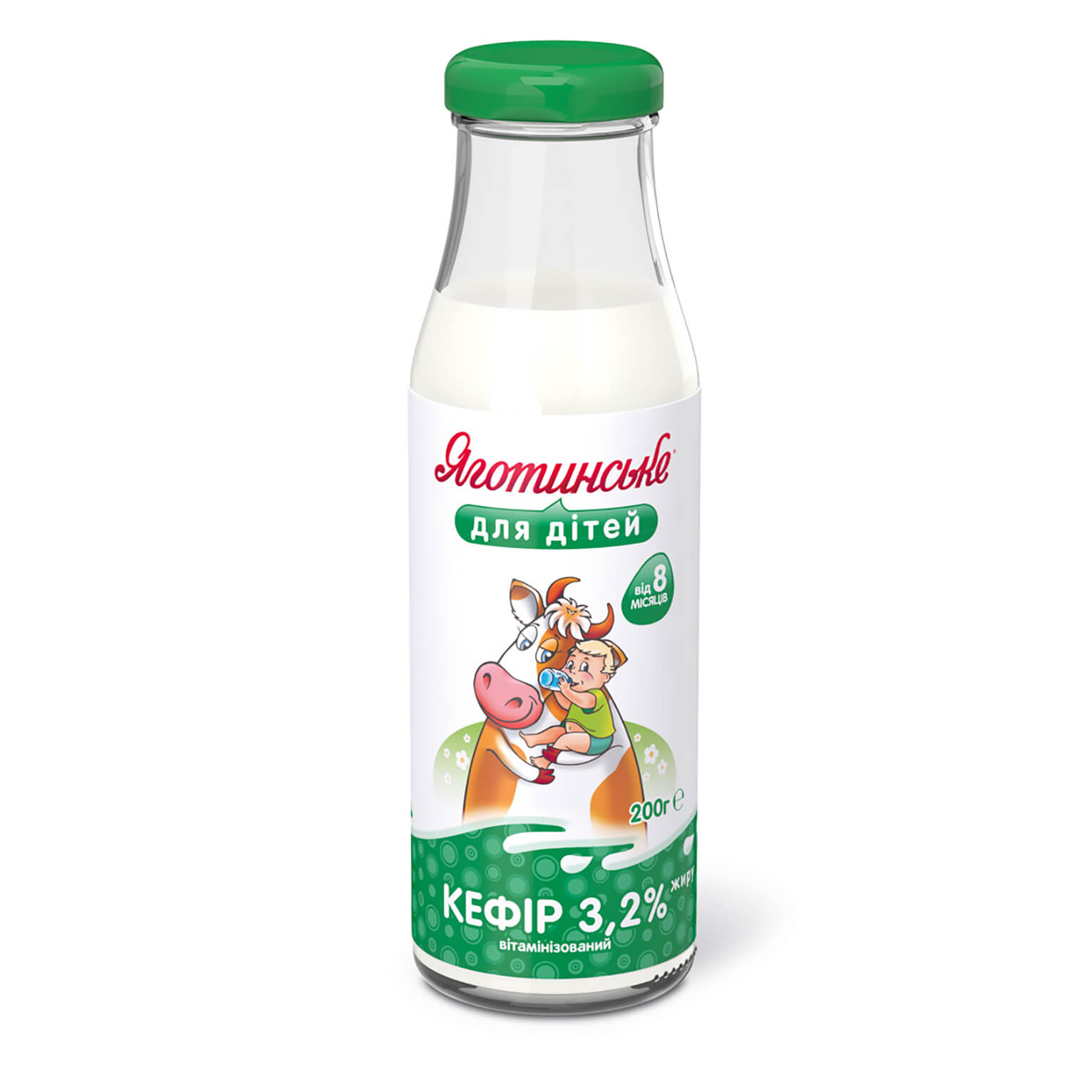 Детские молочные продукты. Кефир — Беллакт