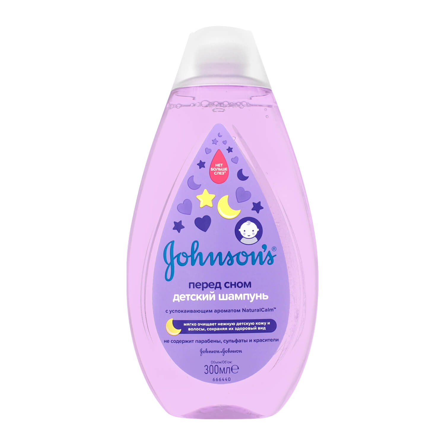 Шампунь для волос Johnson`s Перед сном детский