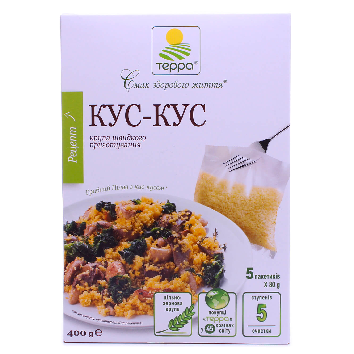 Крупа Терра Кус-кус быстрого приготовления в Киеве и пригороде: купить ...