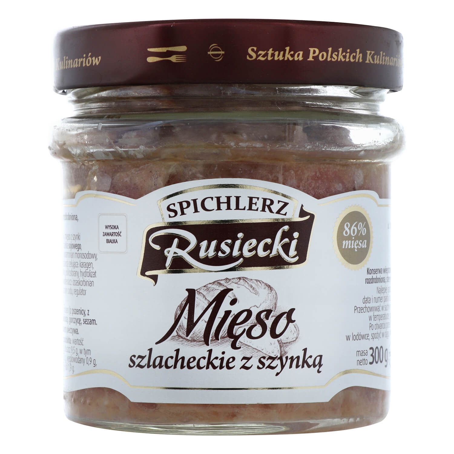 Мясо Spichlerz Rusiecki Шляхетское с ветчиной