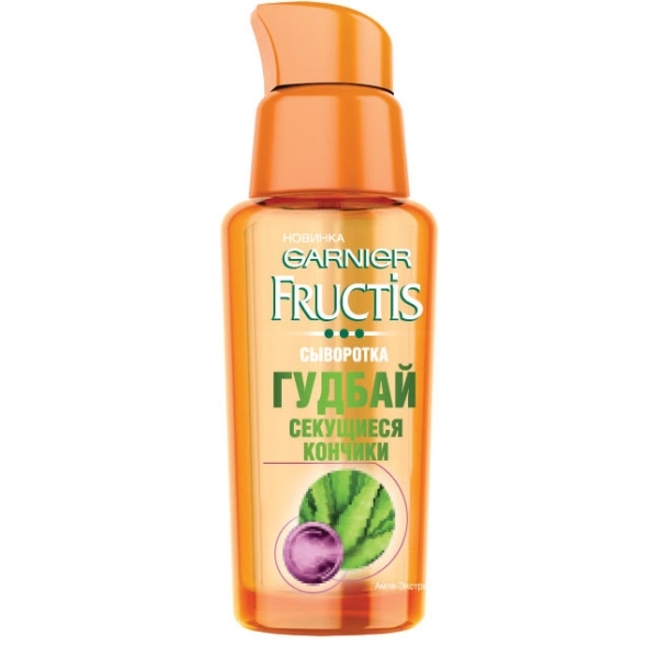 Сироватка Garnier Fructis Гудбай посічені кінчики