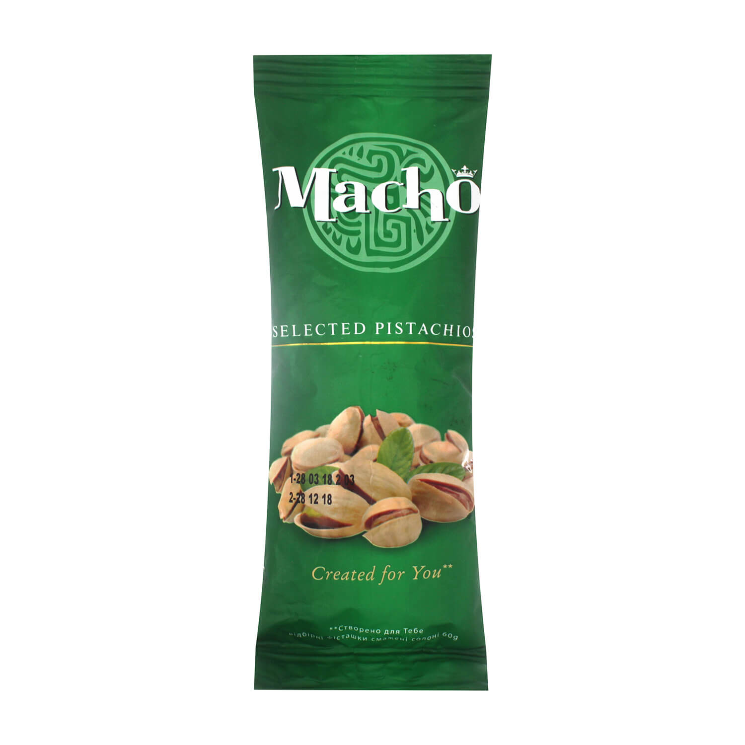 Фисташки Мачо отборные жареные соленые