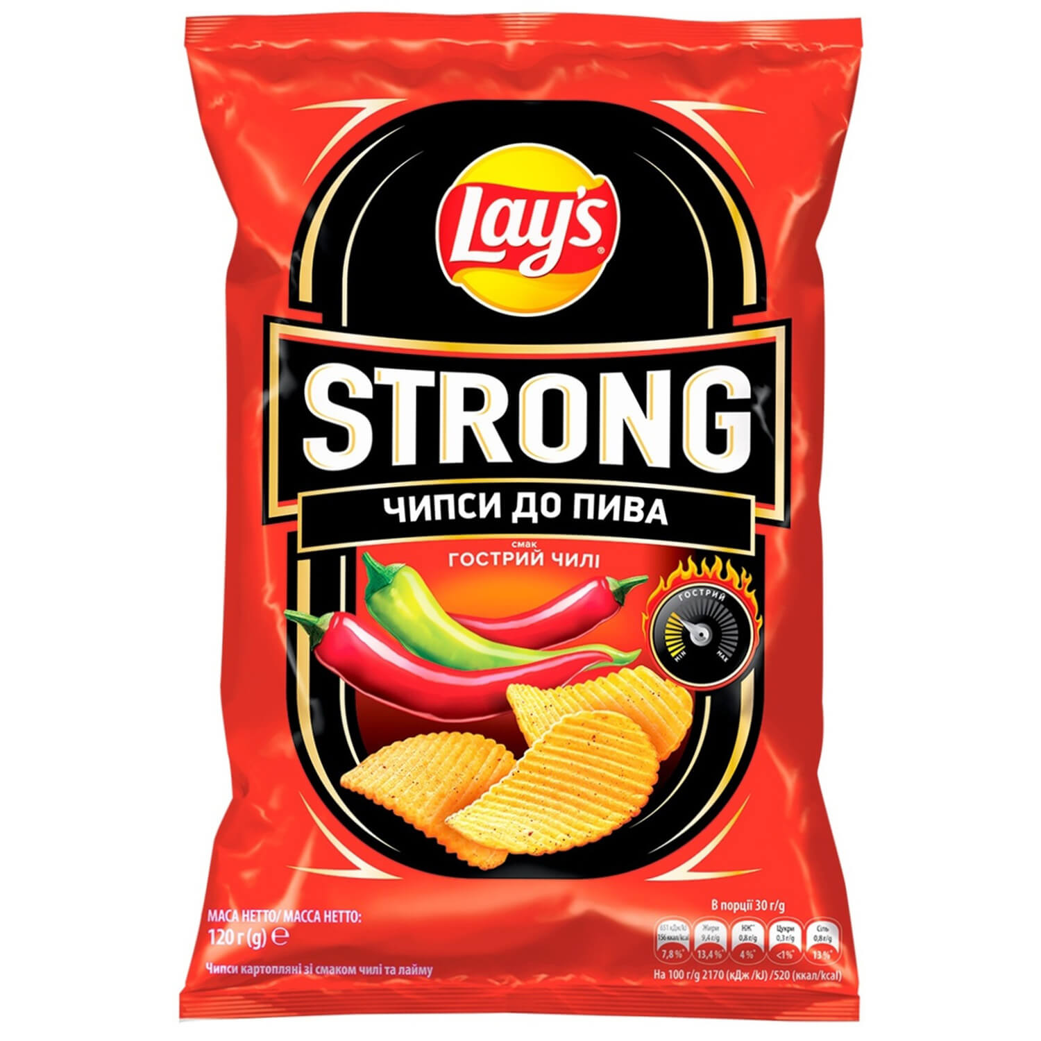 Чипсы Lay`s Strong картофельные к пиву со вкусом чили и лайма 120г в ...