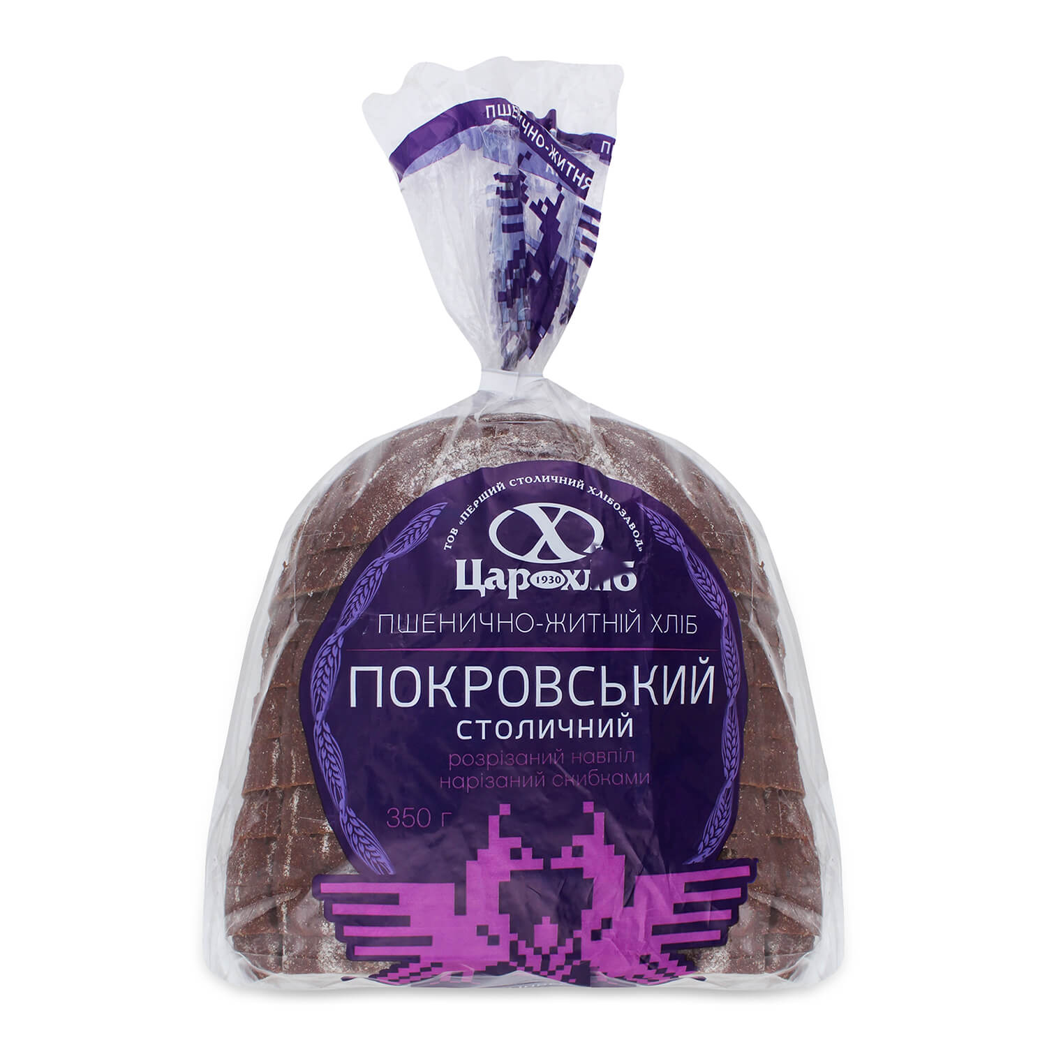 Страница 2 | Хлеб: купить в Киеве и пригороде в розницу с доставкой