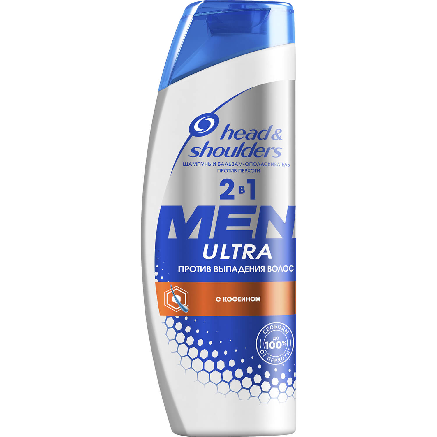 Шампунь и бальзам-ополаскиватель против перхоти Head & Shoulders Против выпадения волос для мужчин