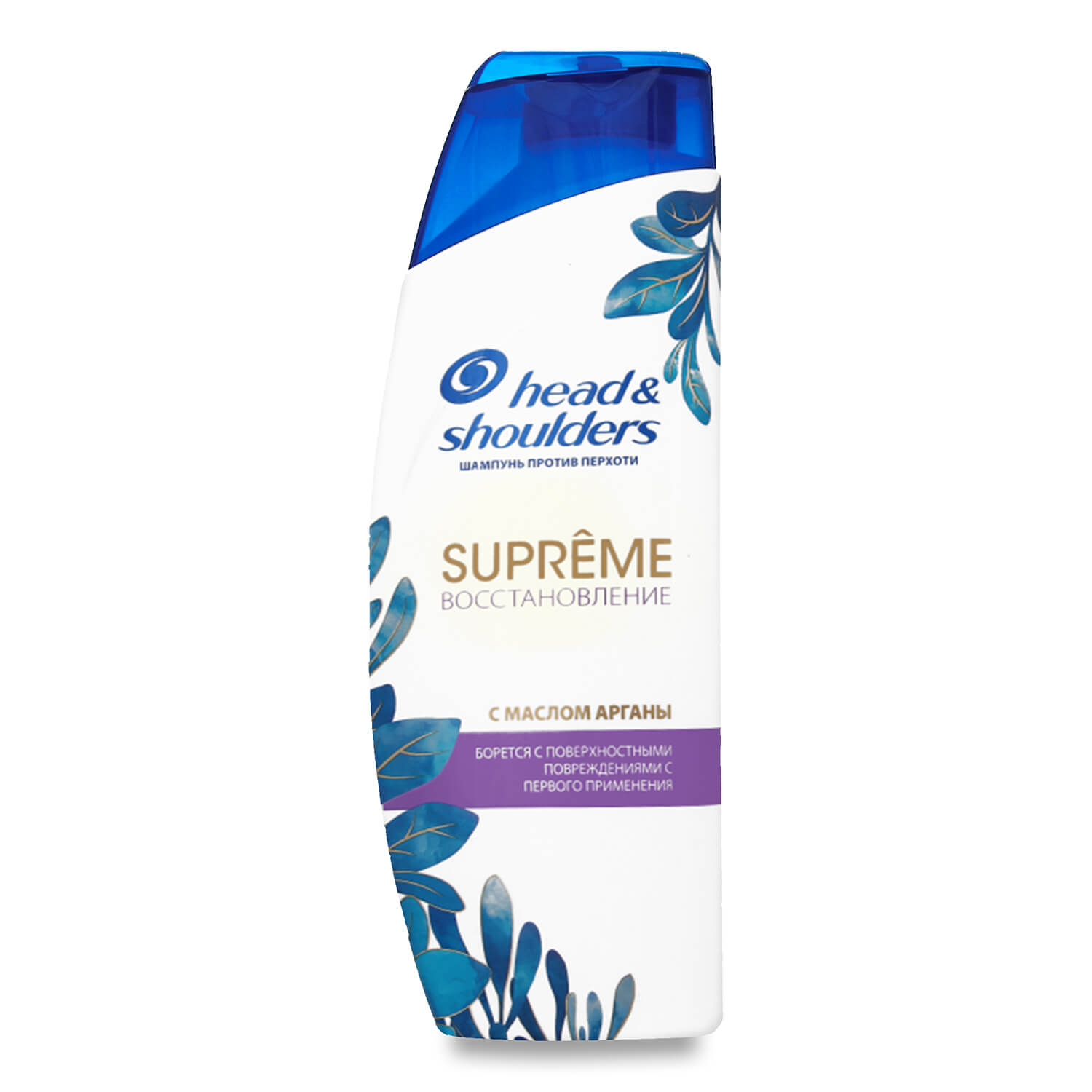 Шампунь Head&Shoulders Supreme Восстановление с маслом арганы