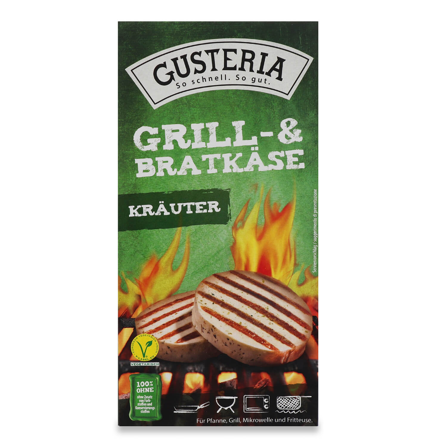 Сыр для гриля Gusteria с травами из коровьего молока 45%