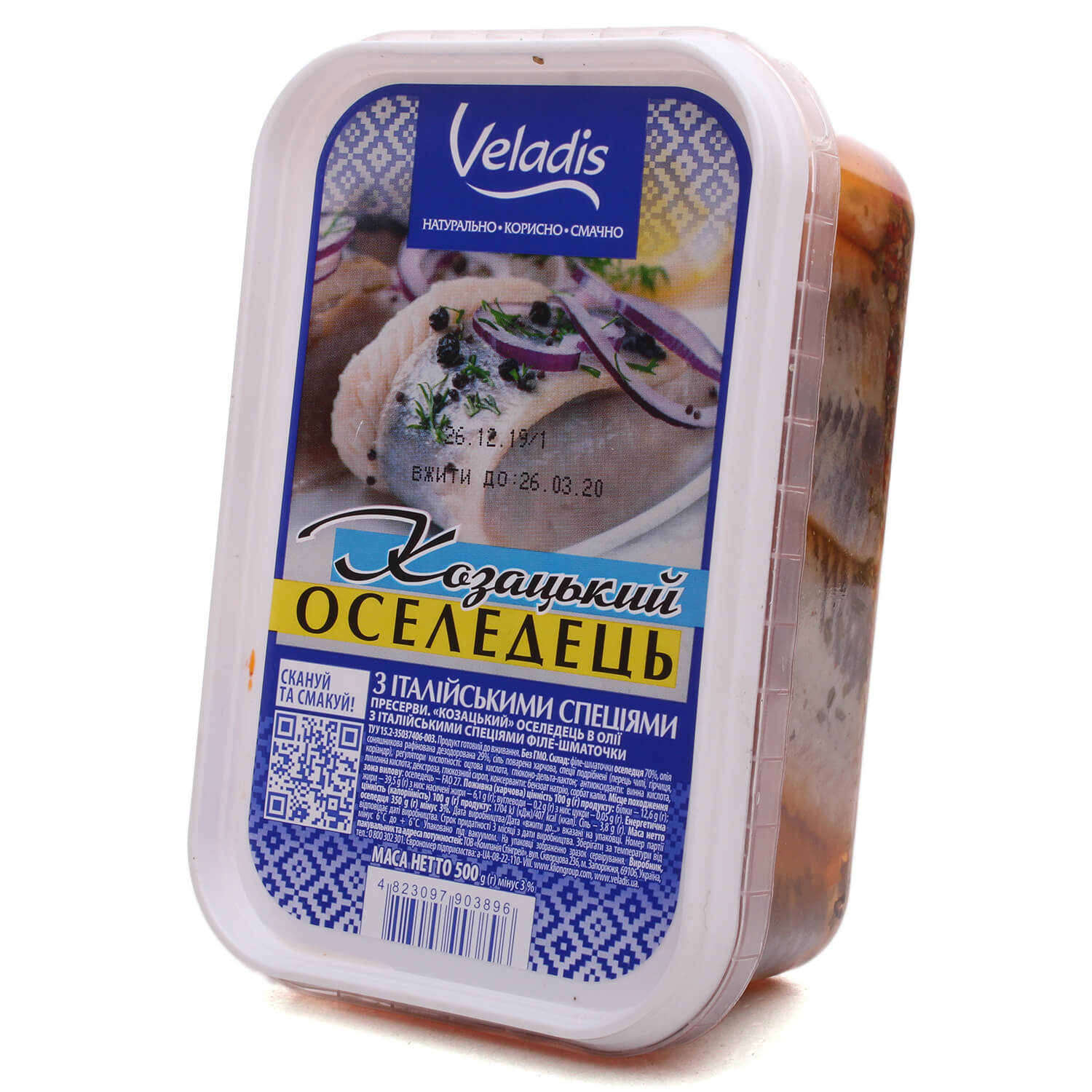 Сельдь Veladis филе-кусочки в масле с итальянскими специями в Киеве и ...