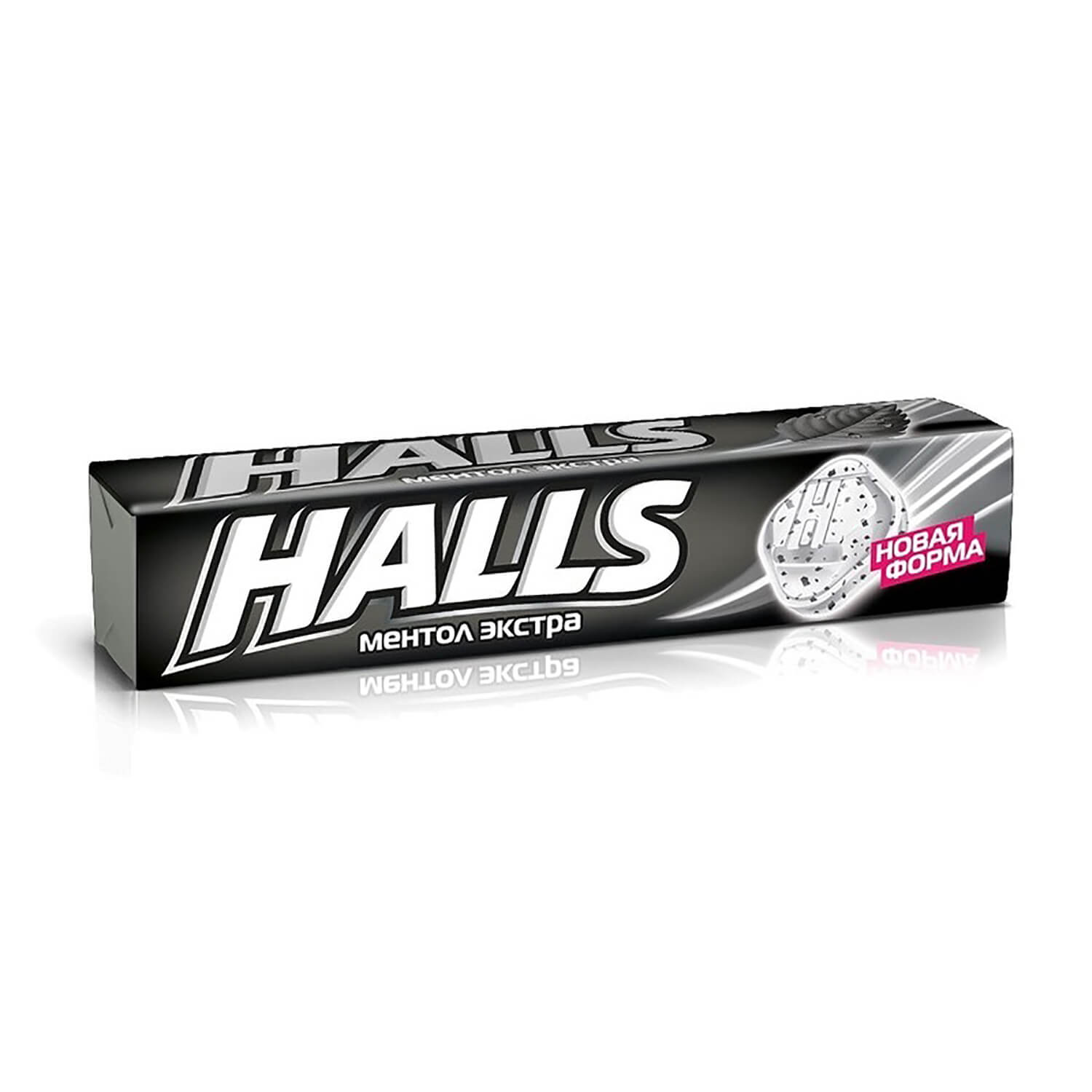 Леденцы Halls Extra Strong