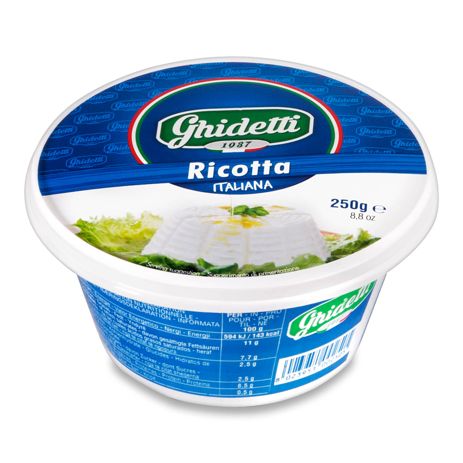 Сыр Ghidetti Рикотта 11% из коровьего молока
