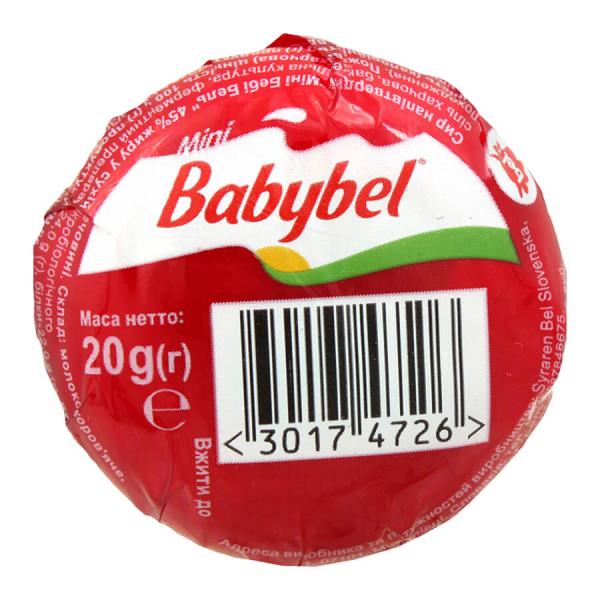 Сыр Babybel Mini Мини Бейби Бель 45% в Киеве с доставкой по доступным ценам