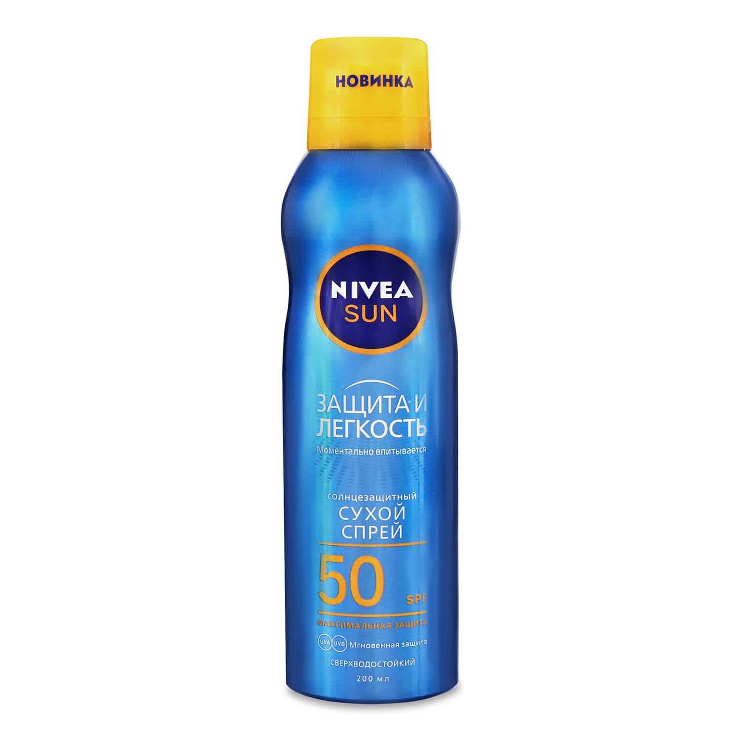 Спрей cолнцезащитный Nivea Защита-легкость сухой SPF50