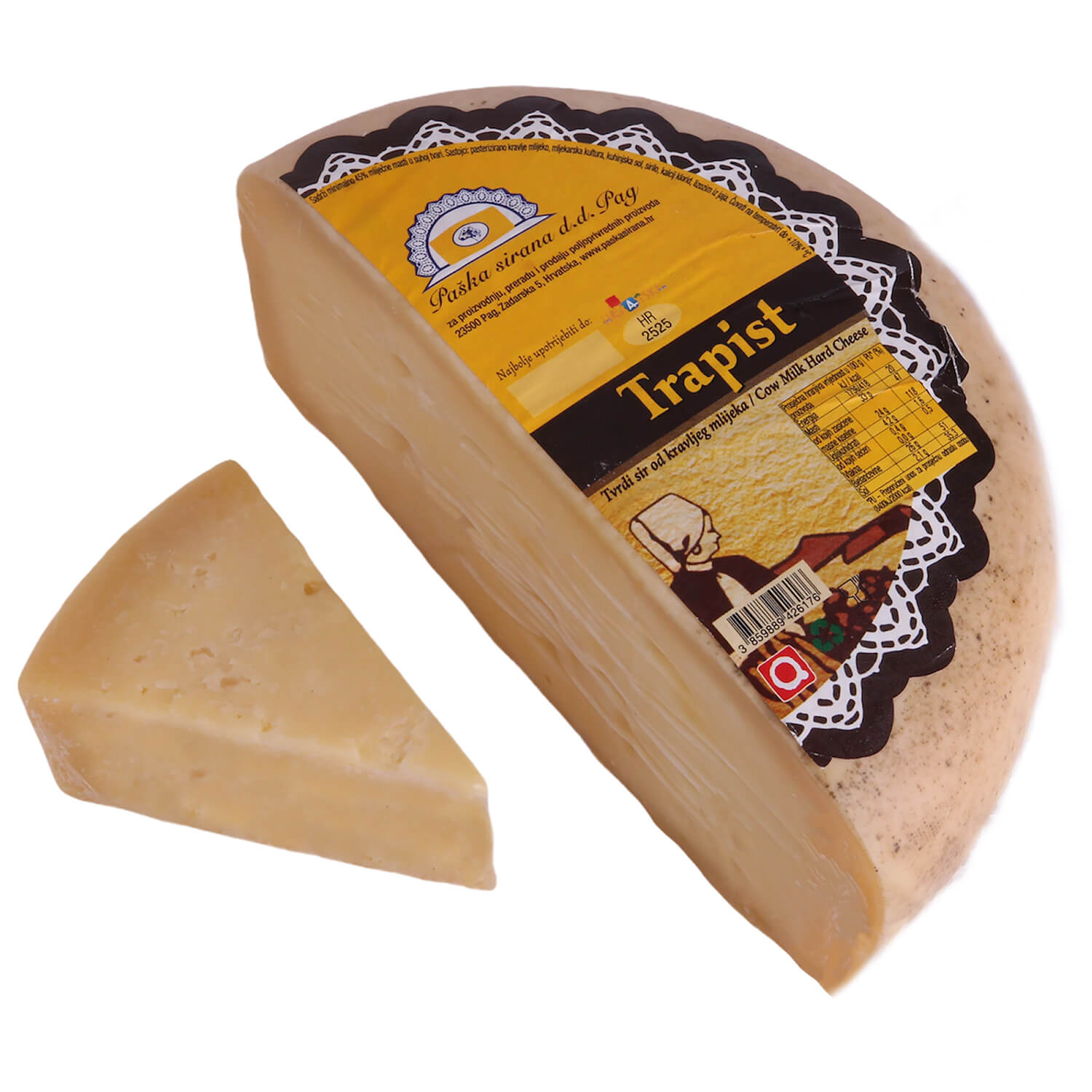 Сыр Paska Sirana Trapist из коровьего молока 45%