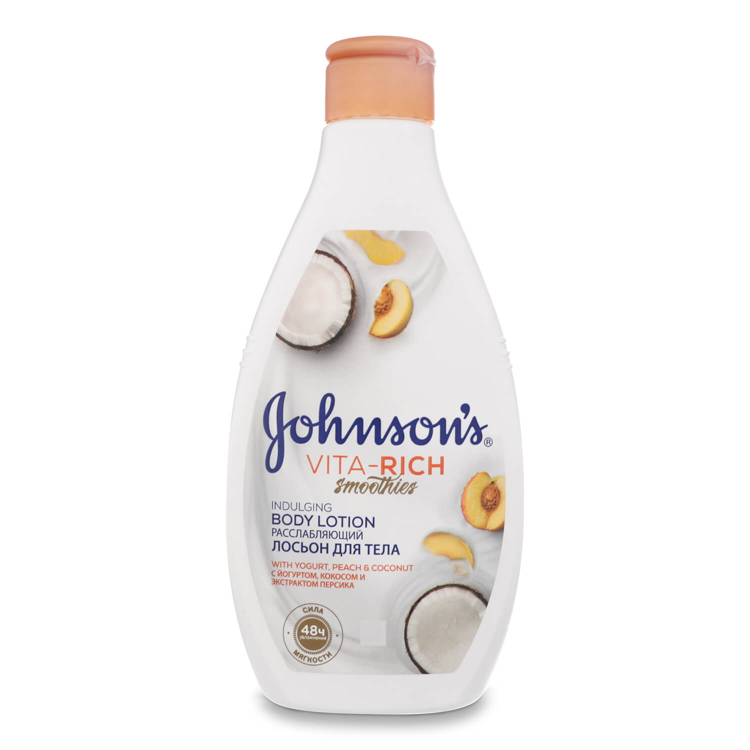 Лосьон Johnson`s Смузи с йогуртом, кокосом и экстрактом персика, 250мл (Артикул: 838896)