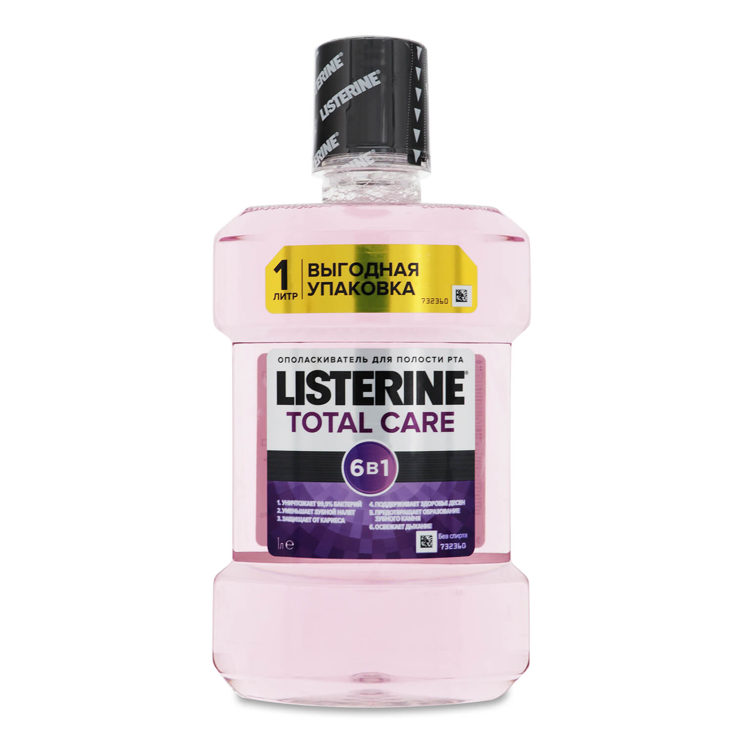 Ополаскиватель для рта Listerine Total Care, 1000мл (Артикул: 870764)