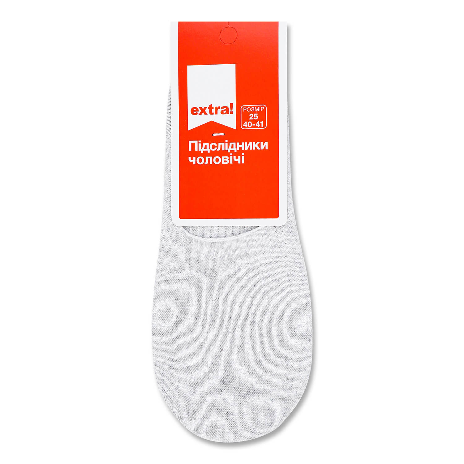 Подследники мужские Extra! меланж р.25