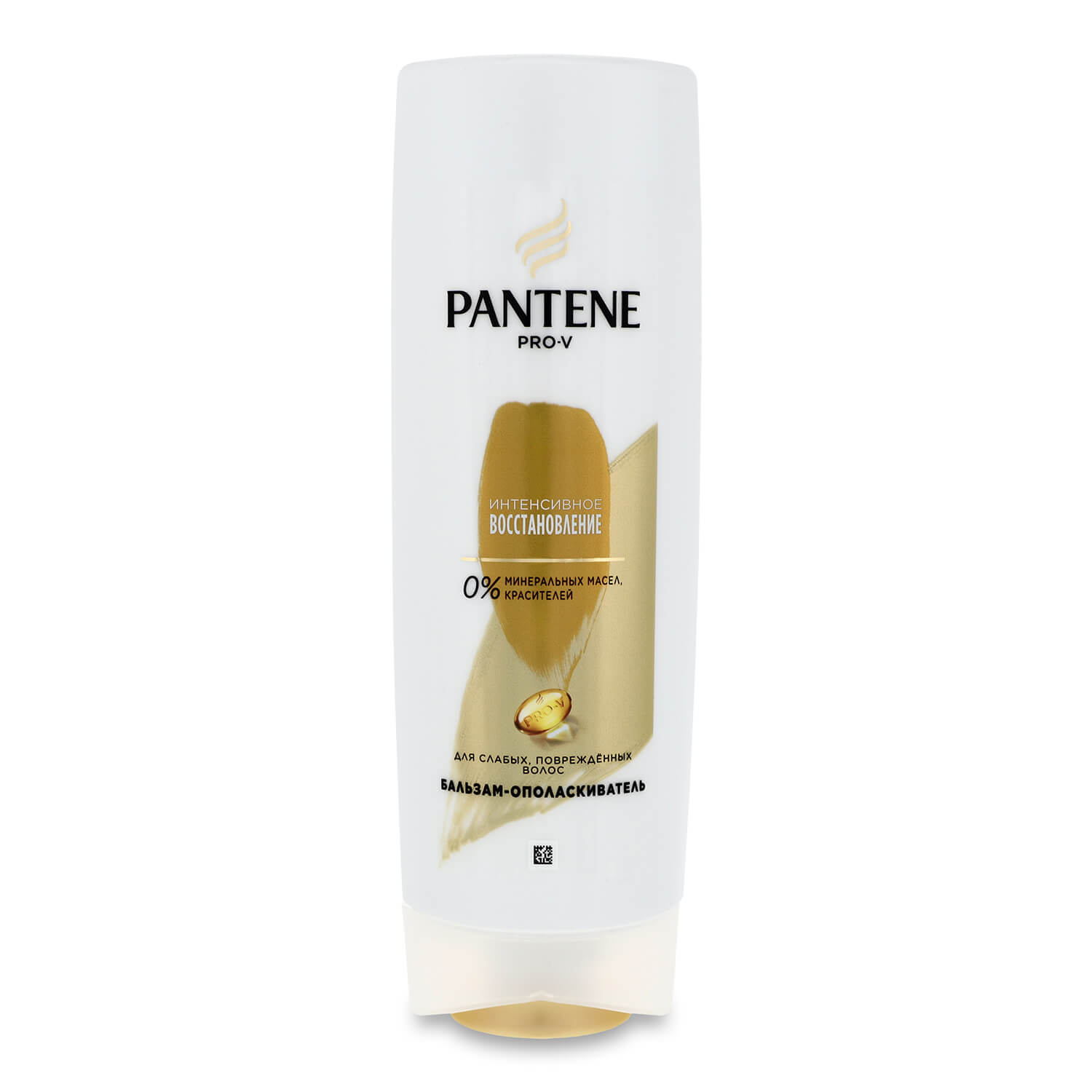 Бальзам-ополаскиватель Pantene PRO-V Интенсивное восстановление