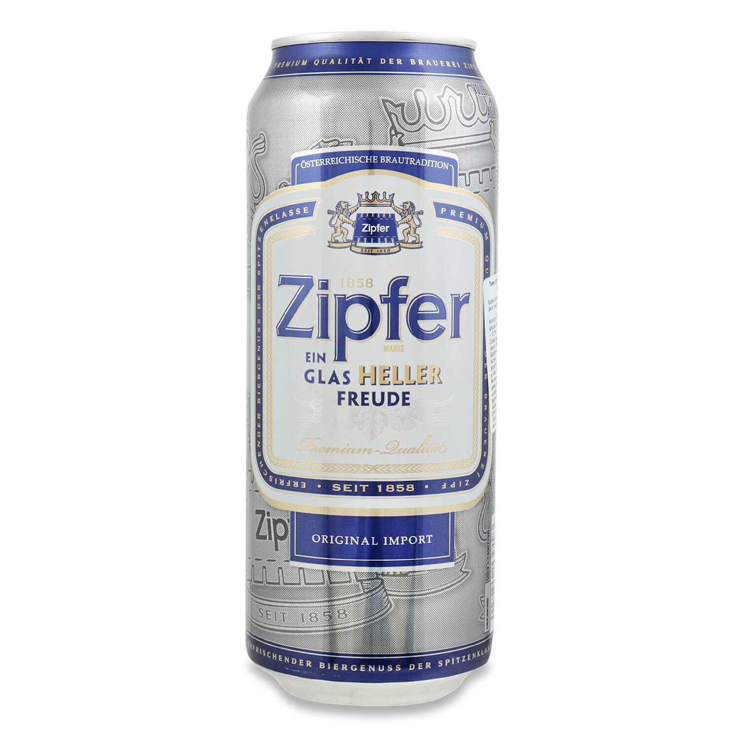 Пиво Zipfer Heller светлое ж/б