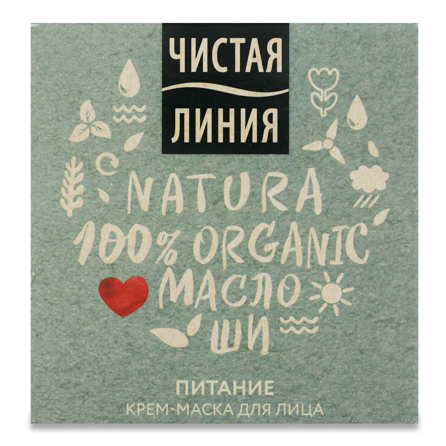 Крем-маска для лица Чистая Линия питание