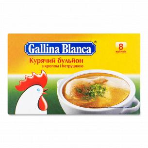 Бульйон Gallina Blanca...