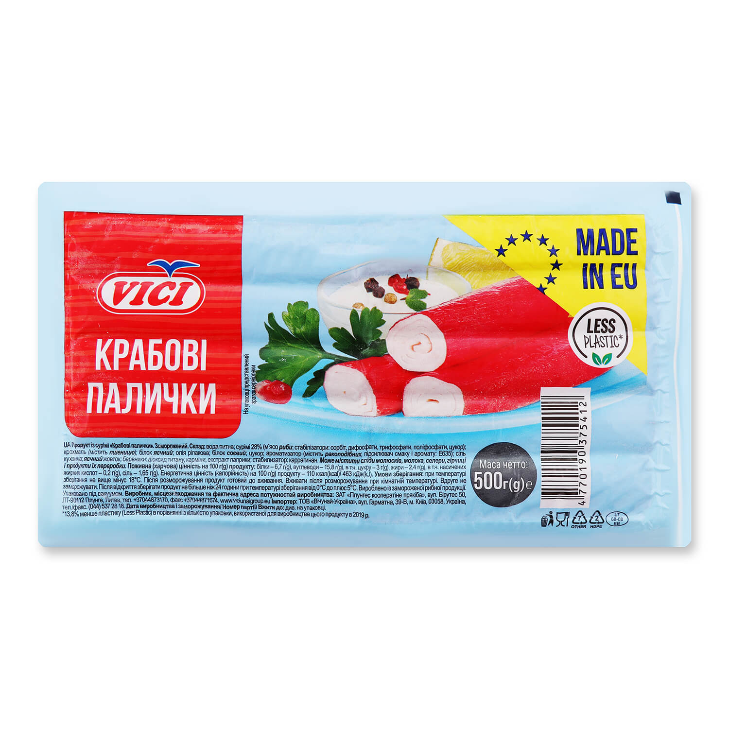 Крабовые палочки VICI