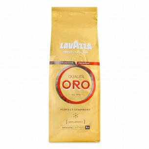 Кофе зерно Lavazza Qualita Oro