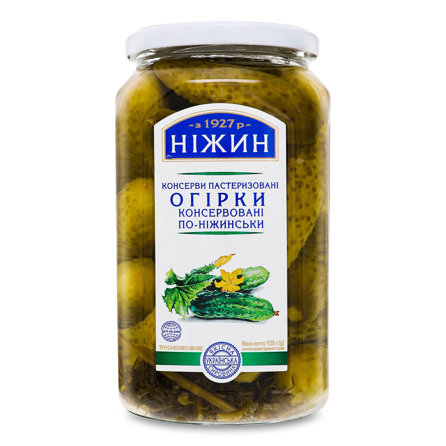 Консервированные овощи: купить в Киеве, Украине по доступным ценам с ...