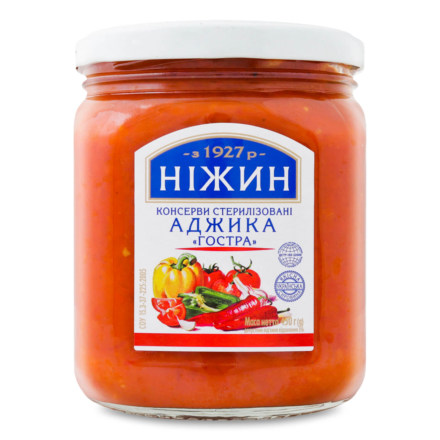 Гірчиця, хрін, аджика: купити в Києві та передмісті в роздріб з доставкою
