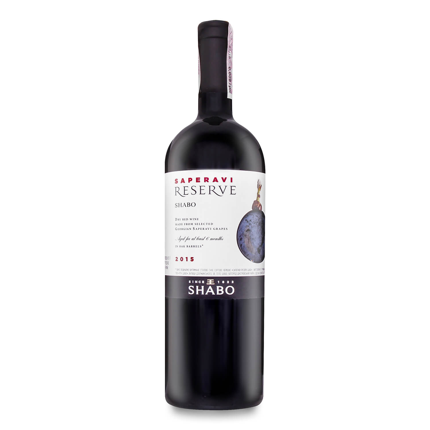Вино Саперави "Reserve Shabo" сухое красное 0,75 л 4820070401233 ...