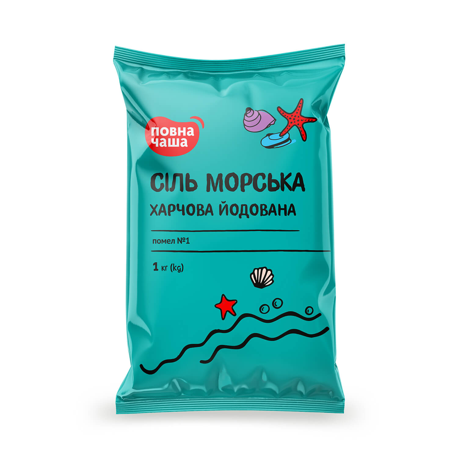 Соль морская "Повна Чаша" йодированная помол №1 п/э