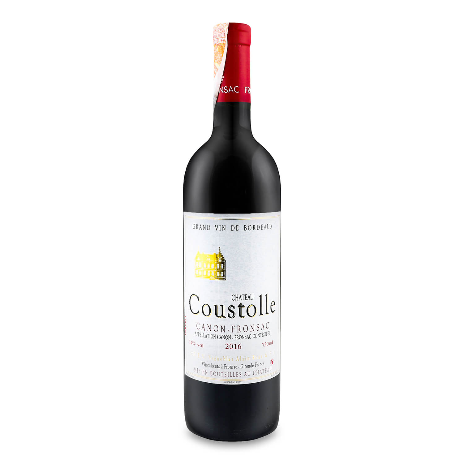 Вино Chateau Coustolle Canon-Fronsac