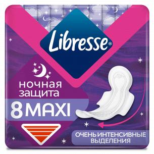 Прокладки гигиенические Libresse Maxi Goodnight