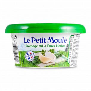 Сыр Le Petit Moule с чесноком и травами, мягкий, из коровьего молока, 60%