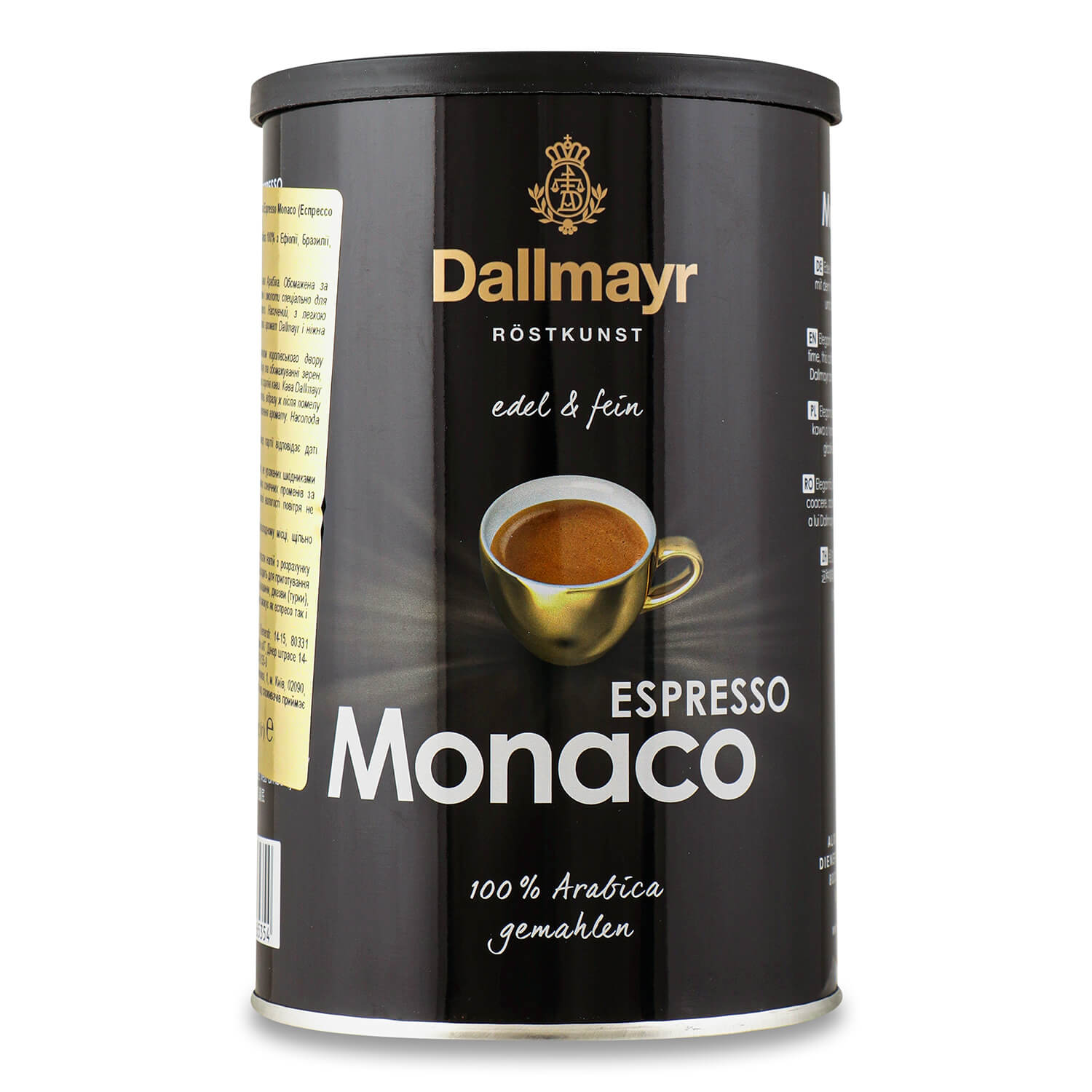Кофе молотый Dallmayr Espresso Monaco ж/б