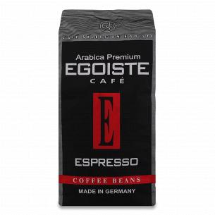 Кава зерно Egoiste Espresso
